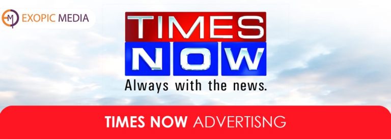 Times Now Advertising Agency, Times Now Advertising Rates in India